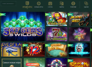 Casinia Casino games