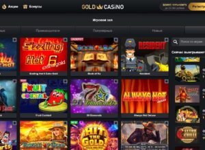 Gold Casino 2