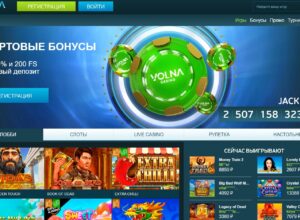 Volna Casino 2